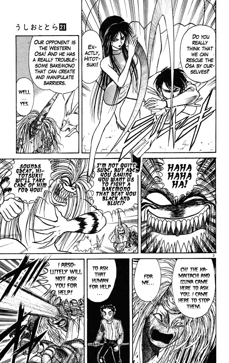 Ushio and Tora Chapter 193 4